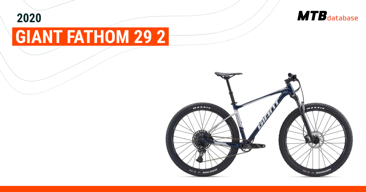 giant fathom 29 2 complete mountain bike 2020