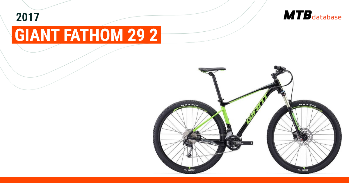 giant 2017 fathom 2