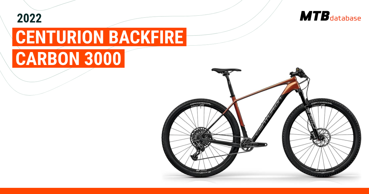 Centurion best sale backfire carbon