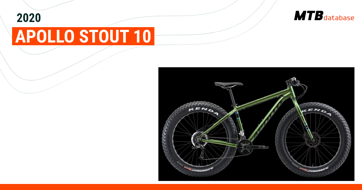 Stout cheap bike price