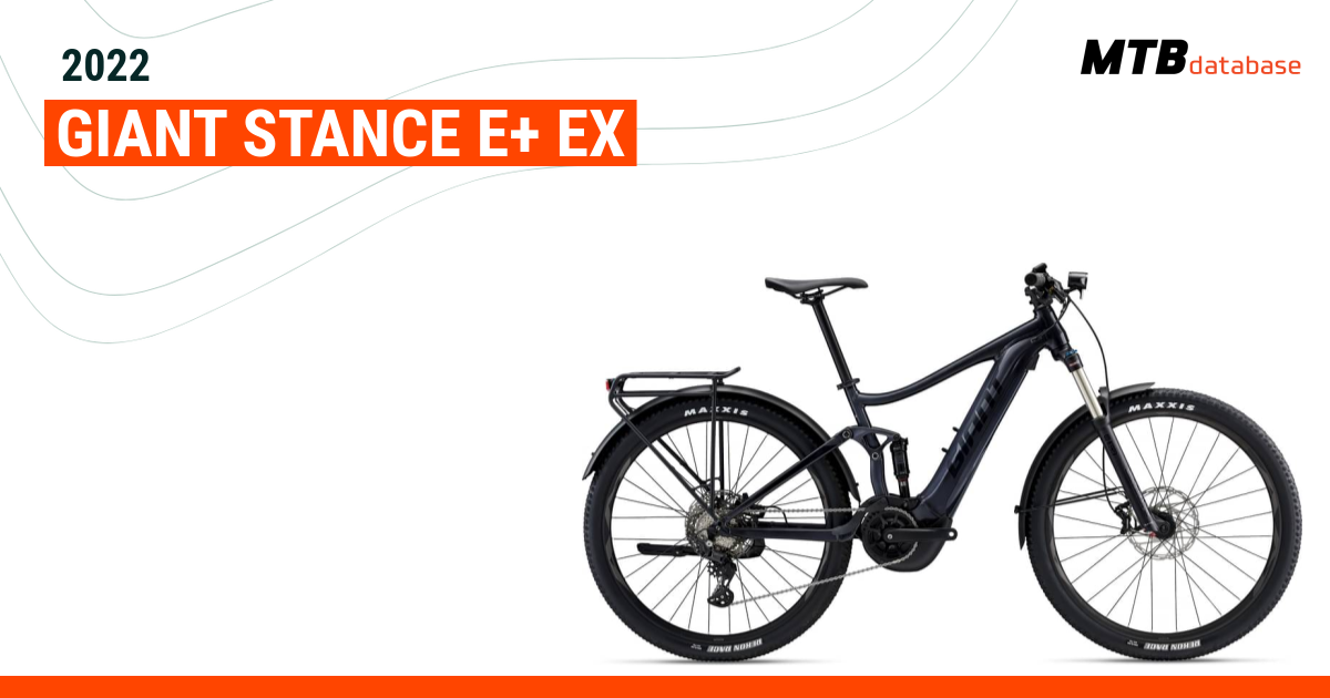 Stance discount e+ ex