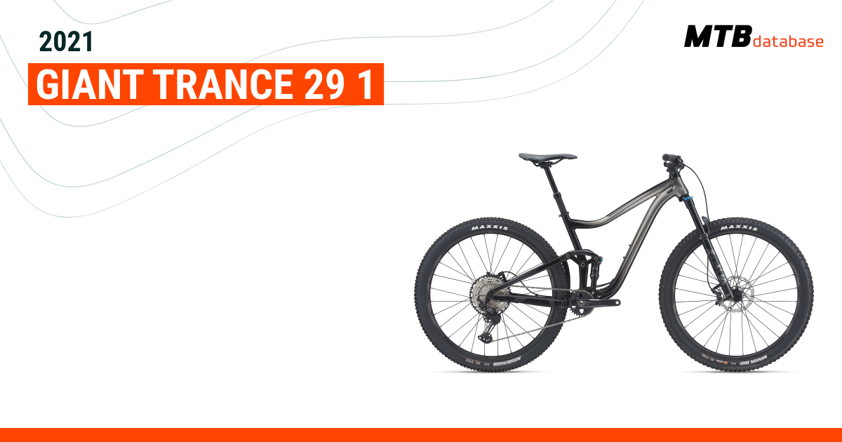 Giant trance 1 discount 2021