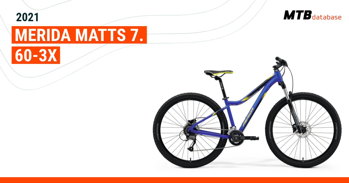 merida matts 7.20 2020