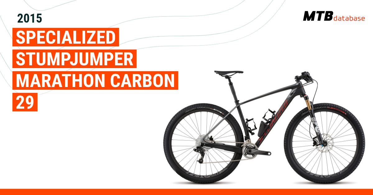 Stumpjumper marathon 2025 carbon 29