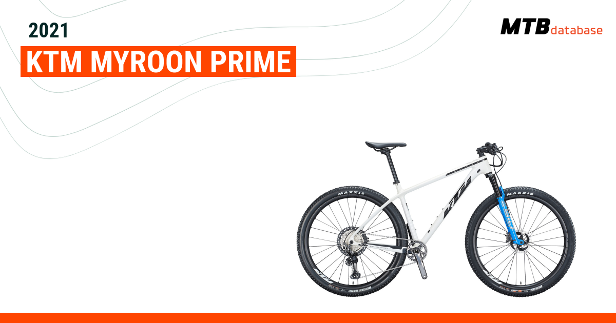 Ktm myroon prime discount 2016