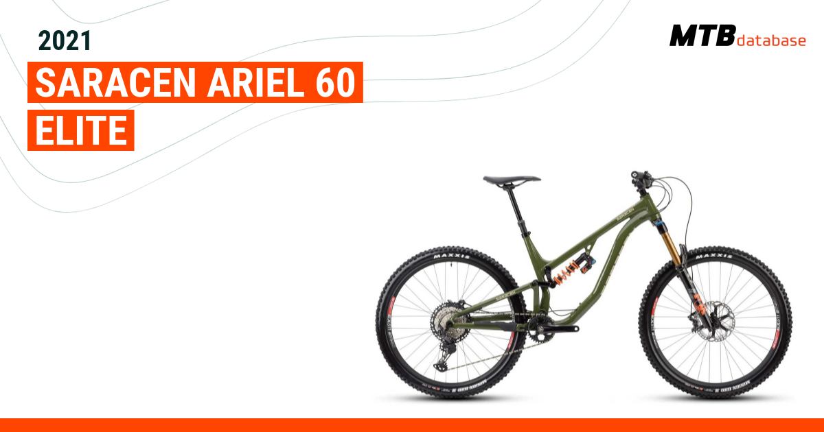 Specialized ariel elite discount weight