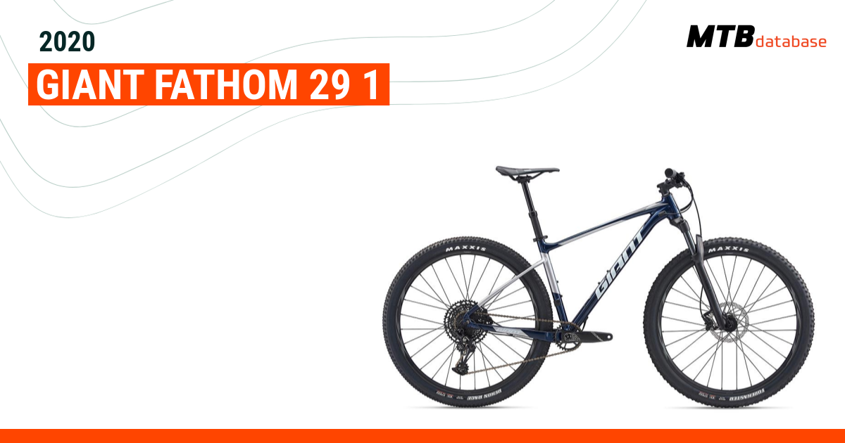 Giant fathom cheap 29er 2020