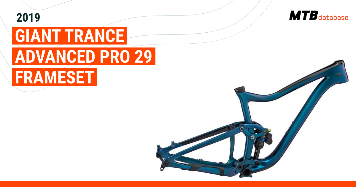 Trance advanced pro online 29 frameset