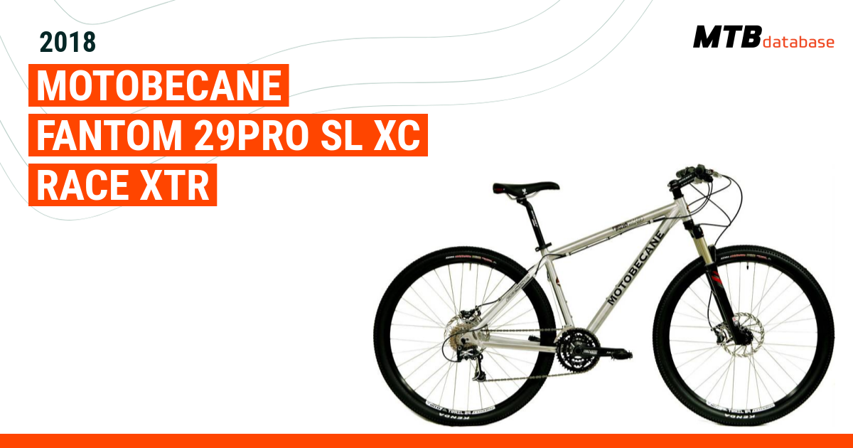 motobecane fantom cx price