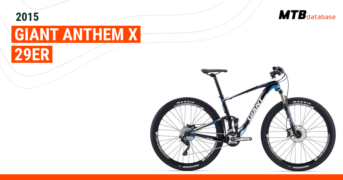 Giant anthem 2025 x 29er 2015