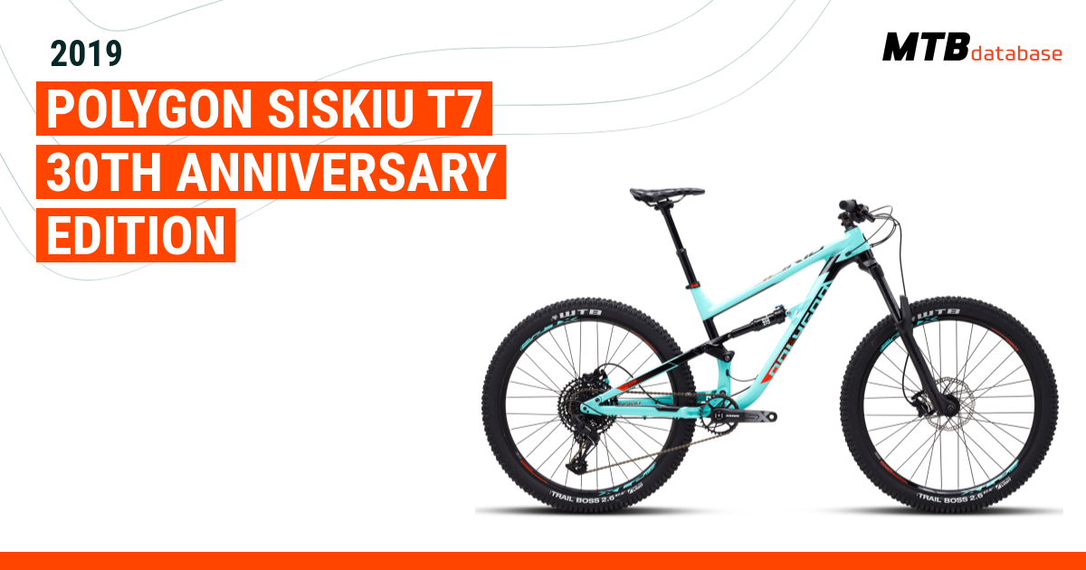 Siskiu discount t7 2019