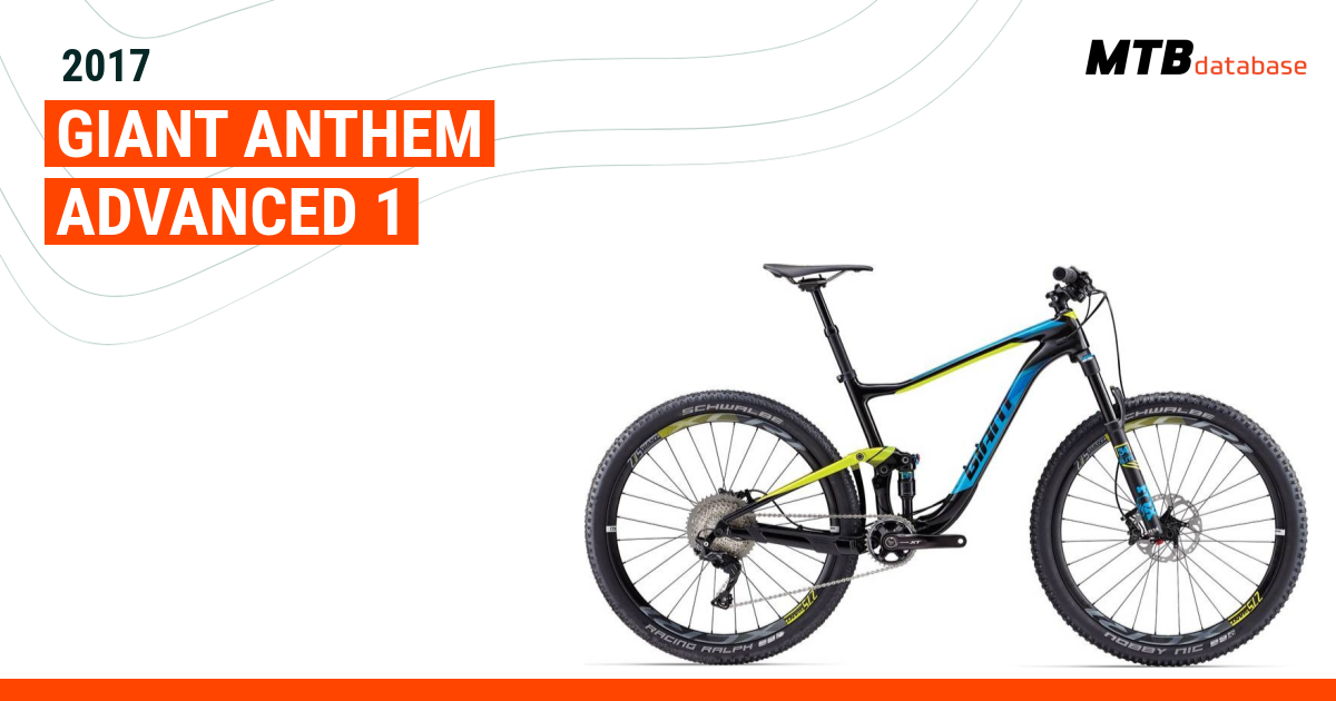 giant anthem advanced 1 2017