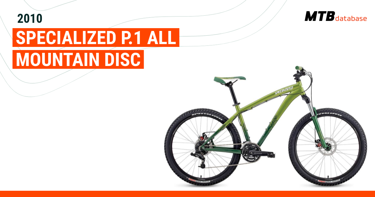 Specialized p1 on sale all mountain