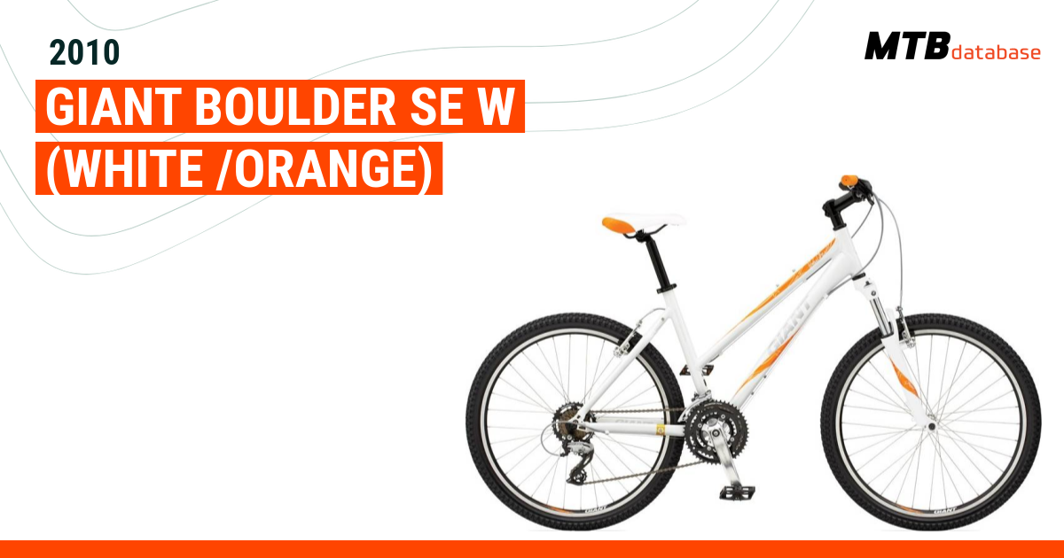 Giant boulder se mountain bike price hot sale