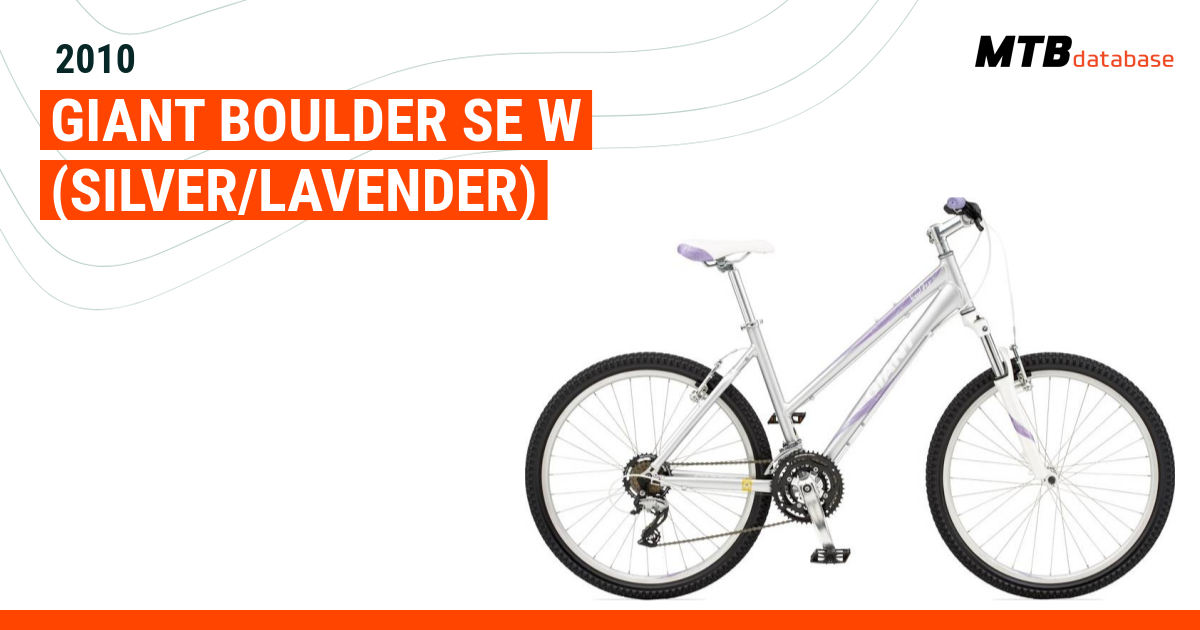 Giant boulder se online bike