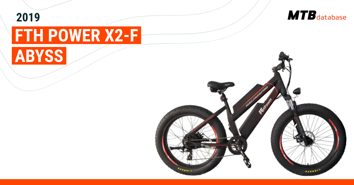 Fth store power ebike