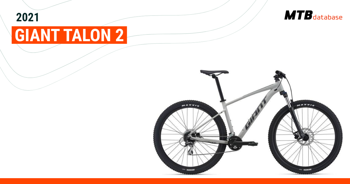 2021 giant deals talon 2