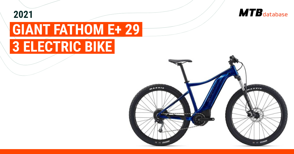 Giant fathom store electric bike