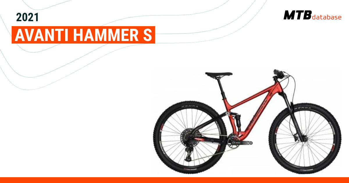 Avanti hammer s price cheap