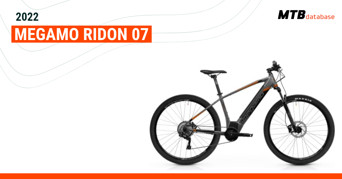 Megamo ridon 07 discount 2021