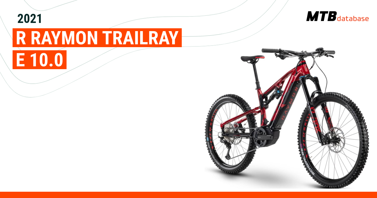 Trailray e 10.0 2021 hot sale