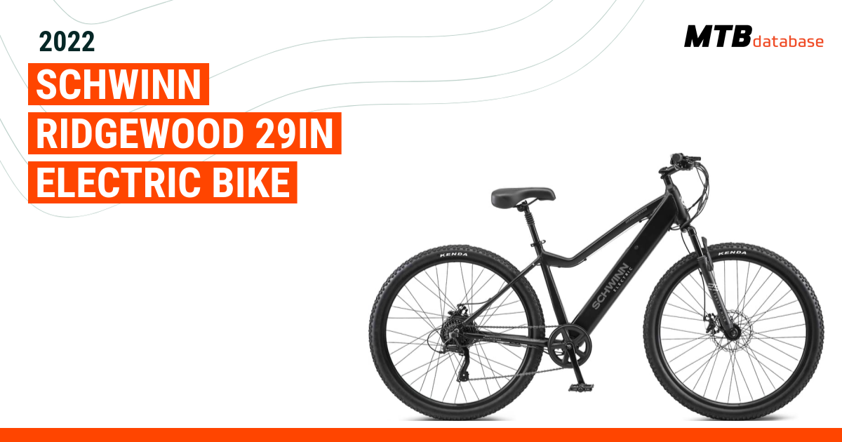 29in electric hot sale bike